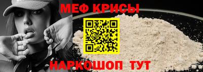 амфетамин Лесосибирск