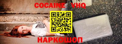 прущие грибы Мариинск