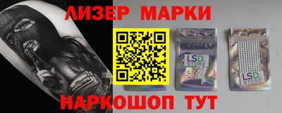 мефедрон VHQ Малоярославец