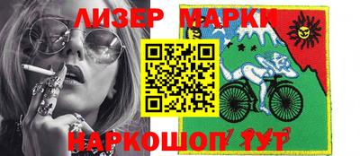 мефедрон VHQ Малгобек
