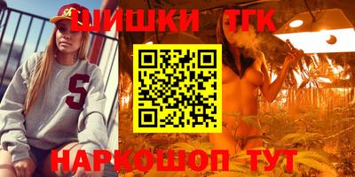 прущие грибы Мариинск