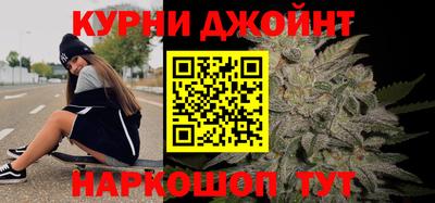 мефедрон VHQ Малоярославец