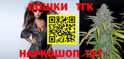 мефедрон VHQ Малоярославец