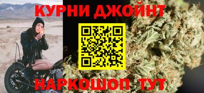 мефедрон VHQ Малоярославец