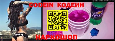 мефедрон VHQ Малоярославец