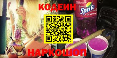 прущие грибы Мариинск