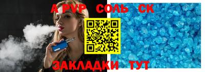 прущие грибы Мариинск