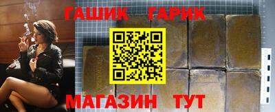мефедрон VHQ Ликино-Дулёво
