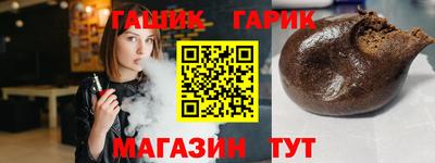 прущие грибы Мариинск