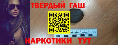 прущие грибы Мариинск